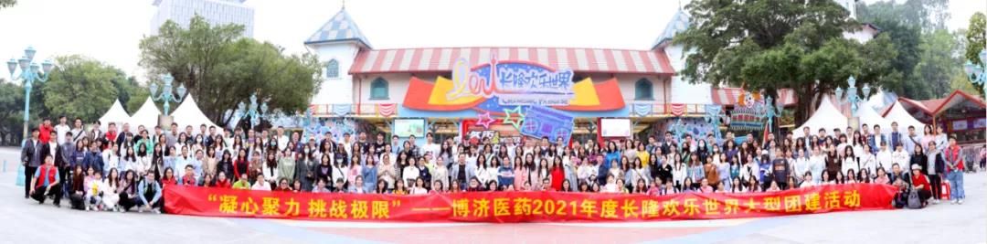 ʱ-ǲ!