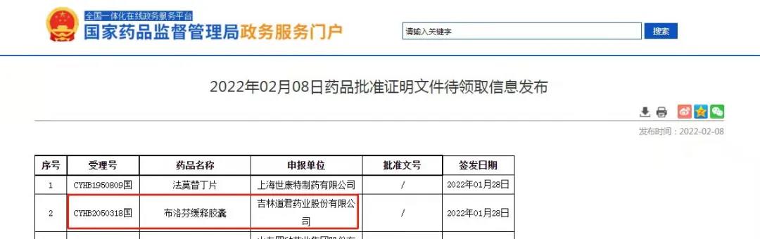 ʱ-ǲ!