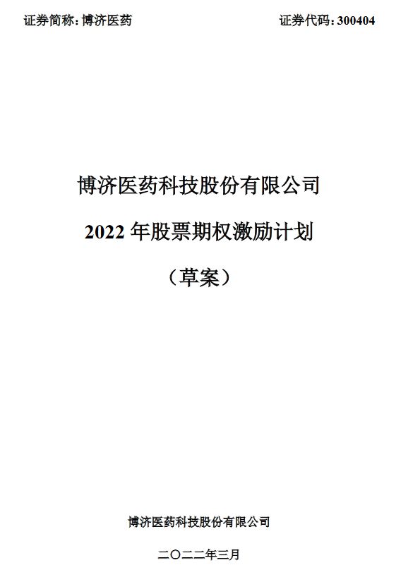 ʱ-ǲ!