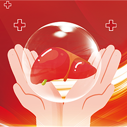 ٴһӪƷסHIVHPV˷硢COPDIPF͸״١ѪҺѪԼǺƷĿн