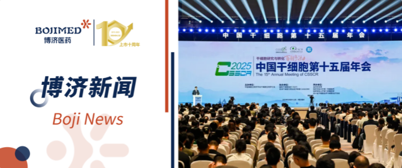 תʱҽҩйϸʮϸҵͼ