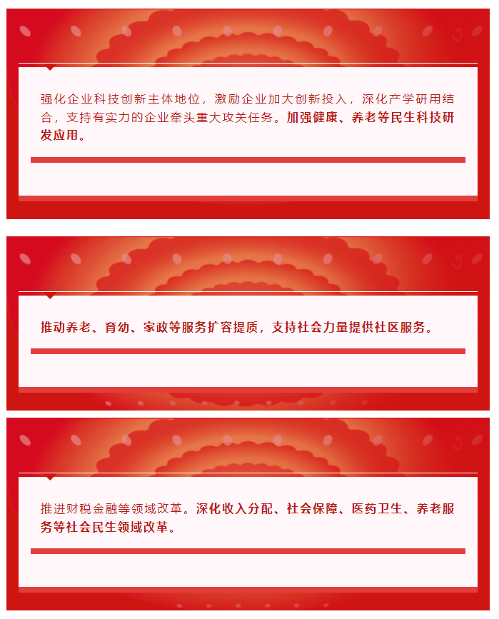 ʱ-ǲ!