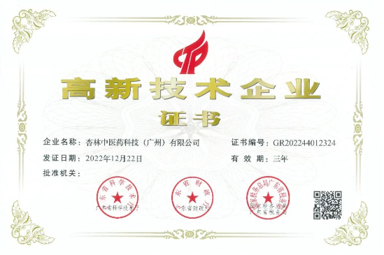 ʱ-ǲ!