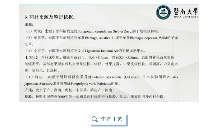 ʱ-ǲ!