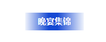 ʱ-ǲ!