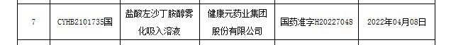 ʱ-ǲ!