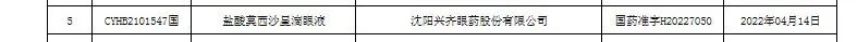 ʱ-ǲ!