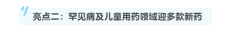 ʱ-ǲ!