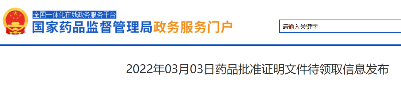 ʱ-ǲ!