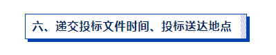 ʱ-ǲ!