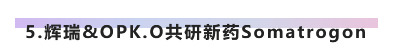 ʱ-ǲ!