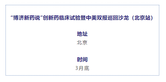 ʱ-ǲ!
