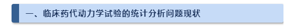 ʱ-ǲ!