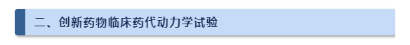 ʱ-ǲ!