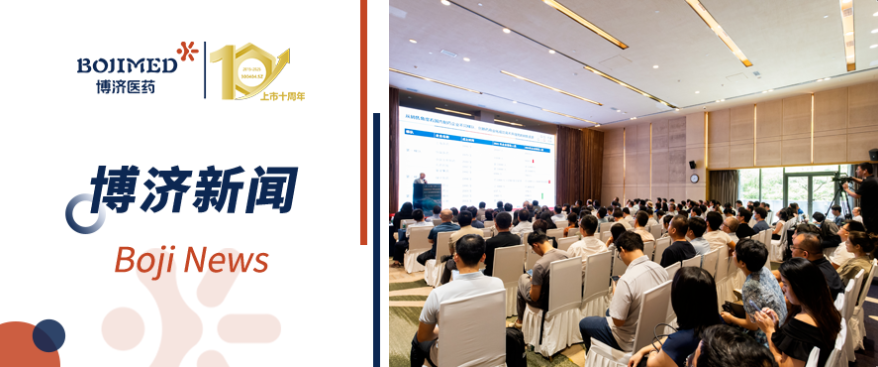 ƾҩҵȫ·ҽҩ˳У