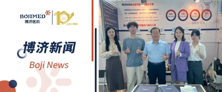 濵ͼ칤ҵܽʱҽҩ޷ҽ