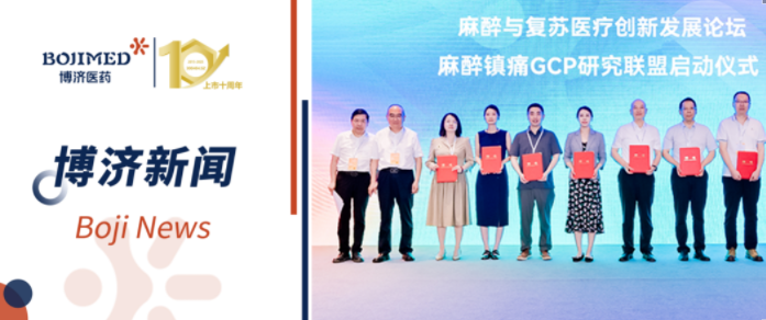 йʹGCPоͬںʱҽҩѡͬ˳Աλ