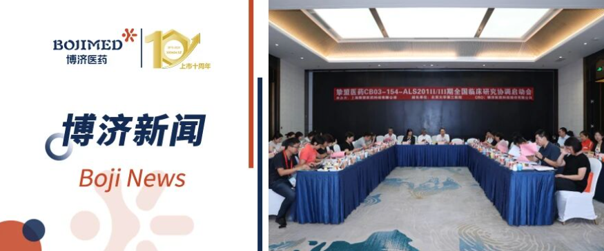 ҩϣCB03-154 ֢II/IIIٴо˳ٿ