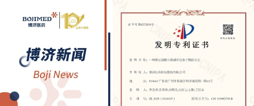 ϲѶʱҽҩзҩؼջר